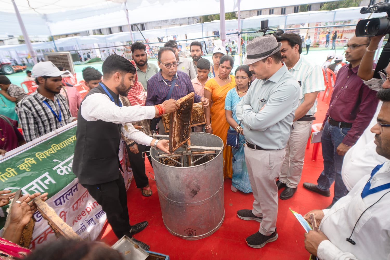 Kisan Mela